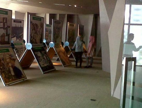 Museum Tsunami Aceh