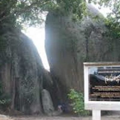 Pantai Tanjung Tinggi