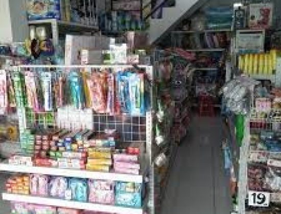 Taj Mahal Baby Shop