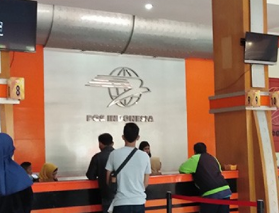 Kantor pos Bogor Cibadak