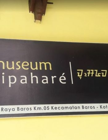 Ki Paharé Museum