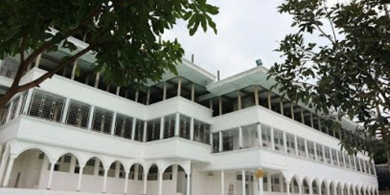 Smp Insan Kamil