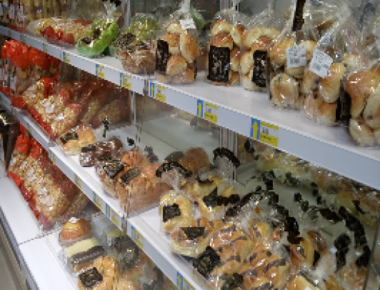 Hypermart Depok Town Square