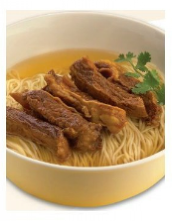 Imperial Kitchen & Dimsum