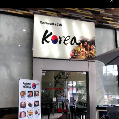 Kafe & Restoran Korea