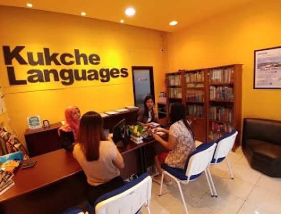 Kukche Languages