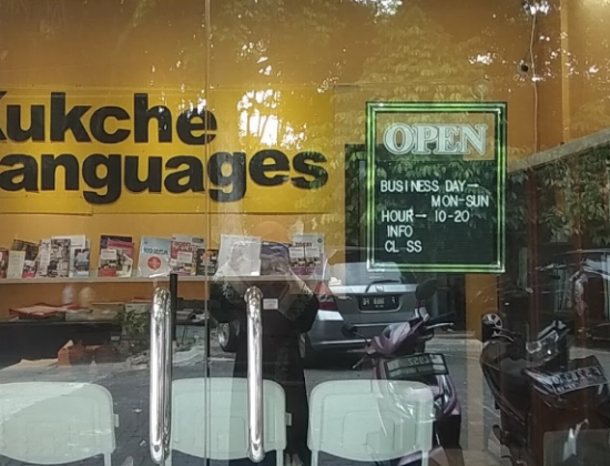 Kukche Languages