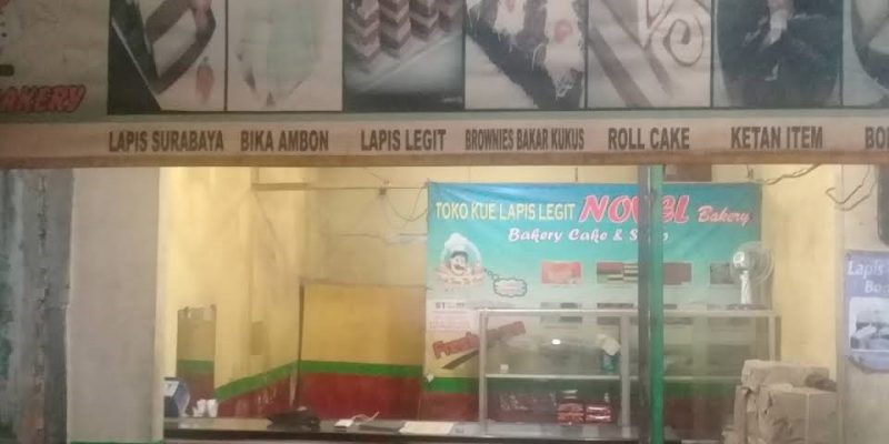 Novel Bakery