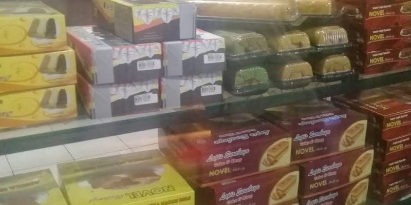 Novel Bakery